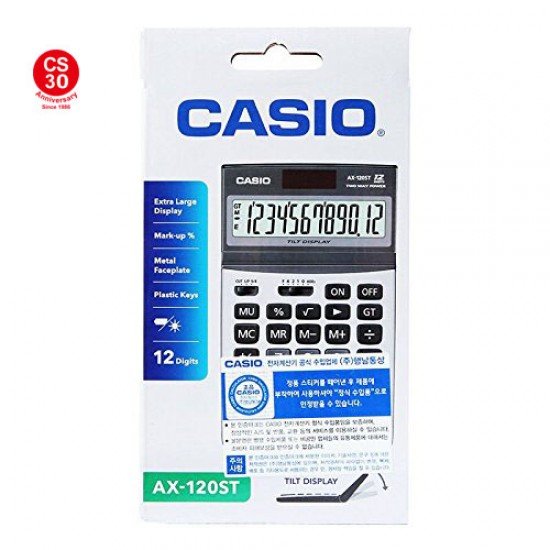 Casio AX-120ST (12digit) large display calculator