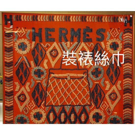 Hermes silk scarf frame making