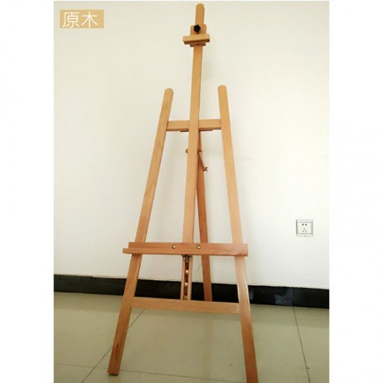 Advanced Oil Painting wooden stand 1.5m 
