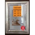 Photo FRAME 