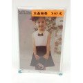 Crystal photo frame (PVC)