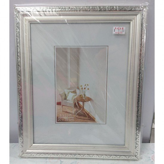 Silver color Pattern frame 20x 25cm - SM809-8R 