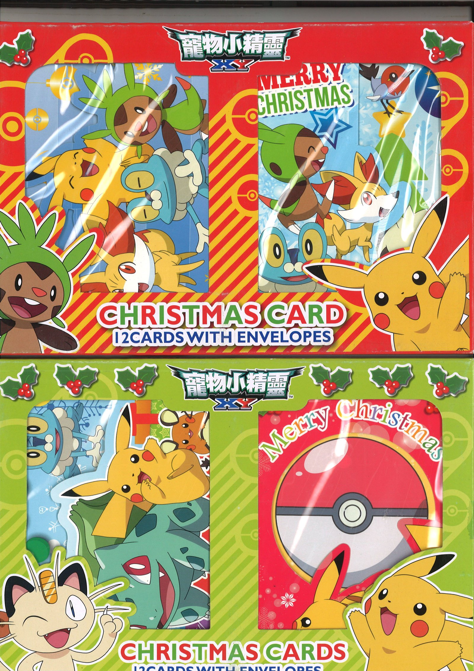 pokemon energy card packs Personalized Pokemon Christmas Card, Custom Photo Art Card, Christmas  Pokemon Card, Christ Gift For Couple main image 1
