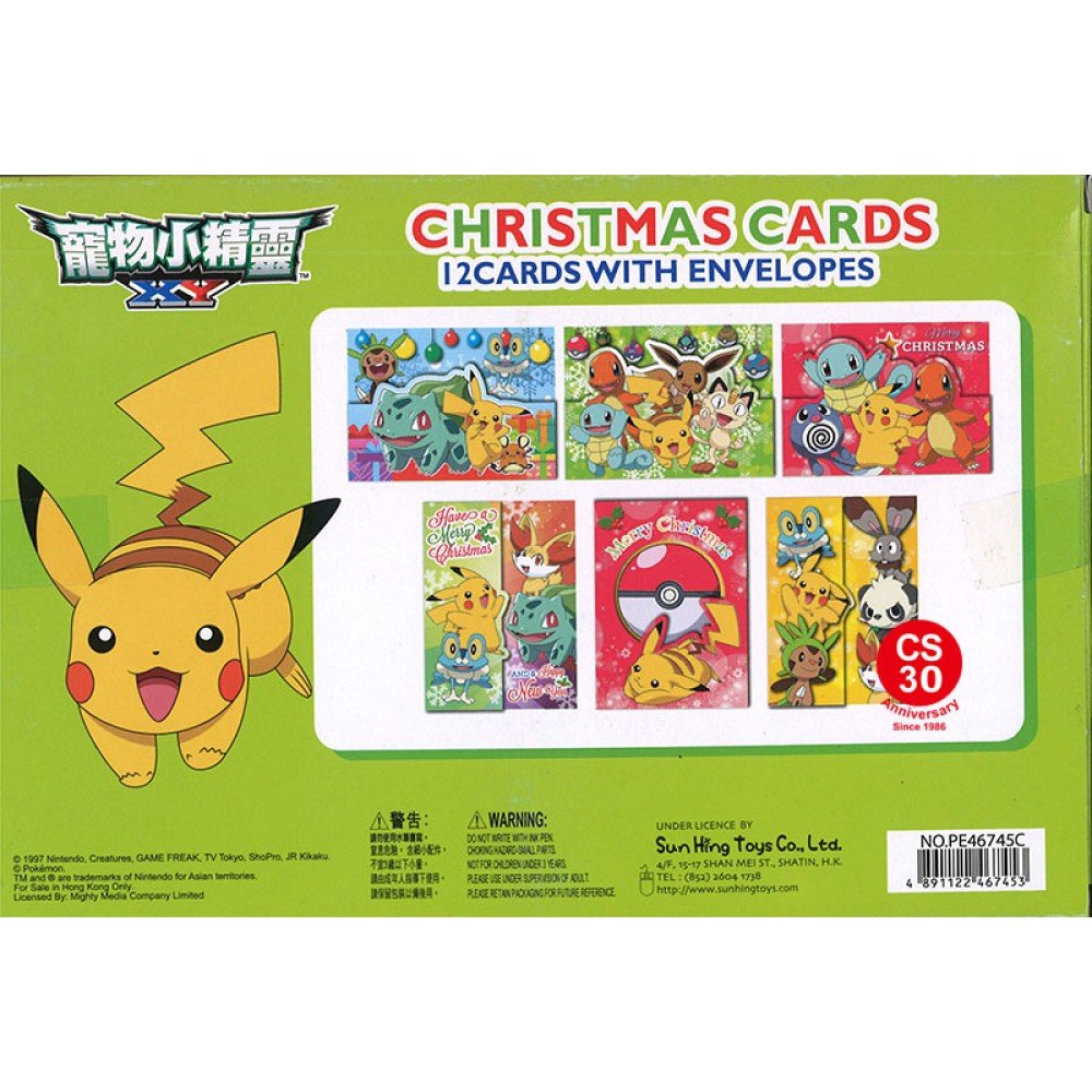 pokemon energy card packs Pokemon Trading Card Game