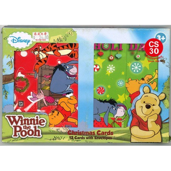 Christmas cards - Winnie The Pooh 