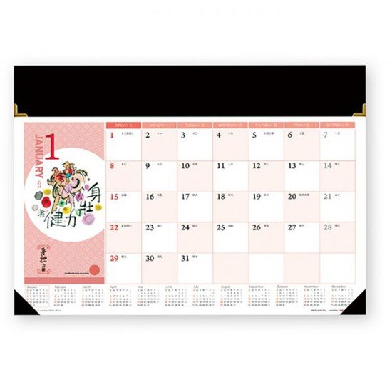 2026年 (阿虫枱墊月曆) 大班檯墊 HW90121 2026年 (阿虫枱墊月曆) 大班檯墊 HW90121