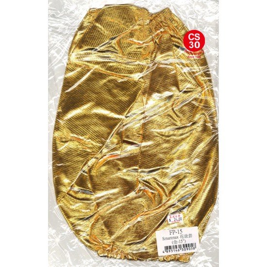 金色花盆套 花盆罩 3款尺寸 Smartmax