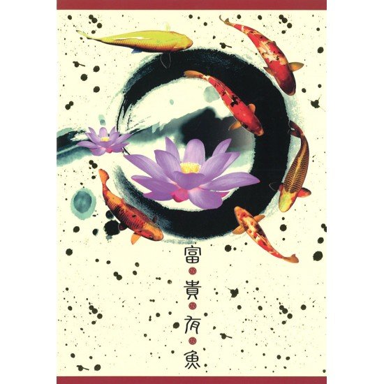 2413-LM-32 賀年卡 富貴有魚 Lunar new year card