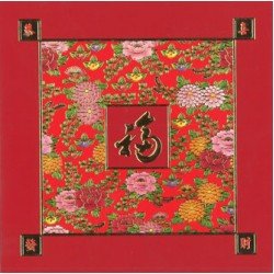 2420-LS-32 square FOOK blessing new year card