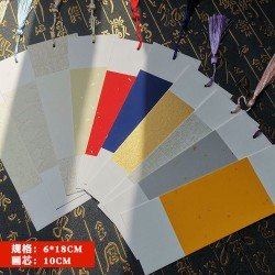 書簽帶流蘇DIY 蠟染灑金10色混搭  (10張一套) 學校, 機構禮品訂購