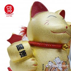 Large Golden Fortune Cat - CG09