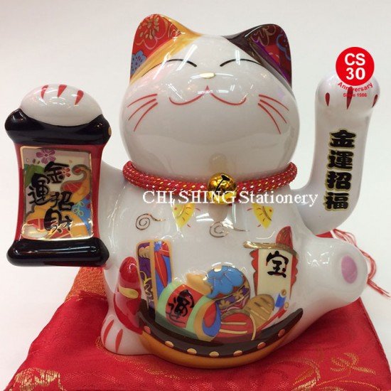 CG1711-Golden Fortune Cat - 5 inch