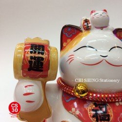 CG1712-Golden Fortune Cat - 5 inch