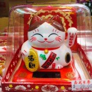 Solar Lucky Lucky Cat - white