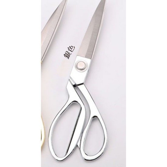 銀剪刀 8寸 剪綵用 開張結婚銀剪刀 較剪 silver scissor