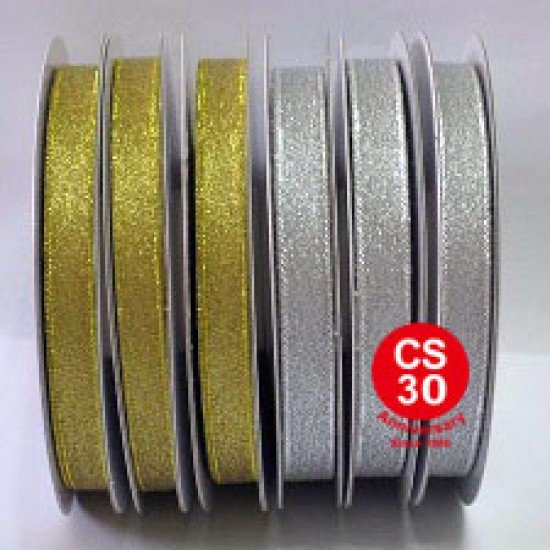 GS9 Silver  ribbon (8mm)