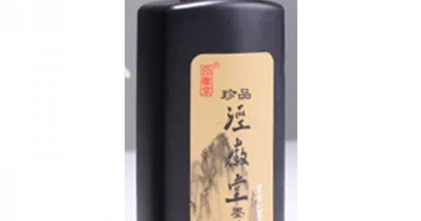 Jinghuitang Calligraphy Ink (500ml) BIG drawing ink