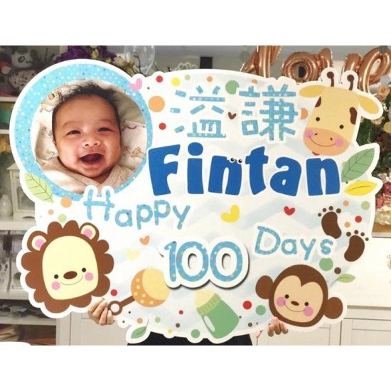 100 Days Foam Board - I