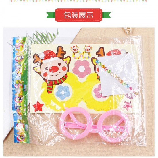 DIY聖誕紙眼鏡 聖誕節材料包 