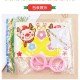 DIY聖誕紙眼鏡 聖誕節材料包 