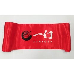 Silk screen opening ribbon - RED color background