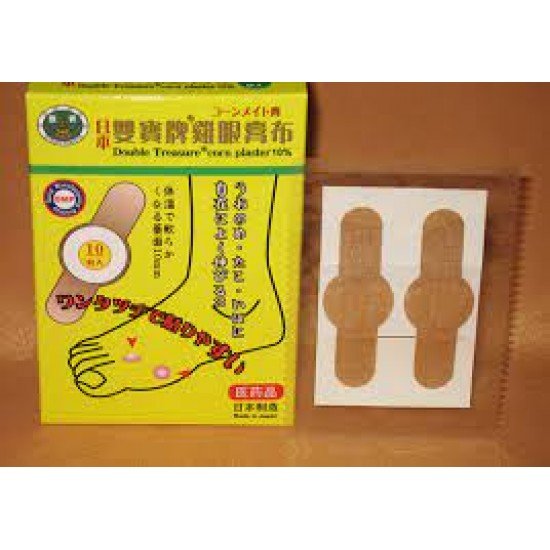 日本雙寶牌雞眼膠布(10片) Double Treasure Corn Plaster 