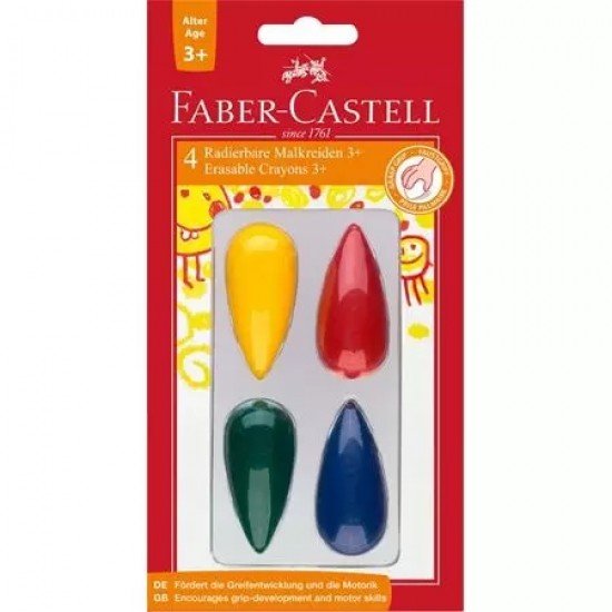 Faber Castell grasp crayon bulb 水滴型無毒蠟筆4色