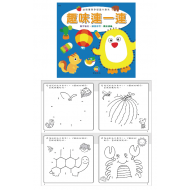 Basic Learning Workbook for Toddlers-Interesting Links