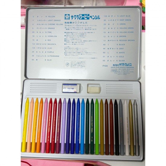 SAKURA COUPY-PENCIL 24 colors crayon (Erasable crayons in Iron box)