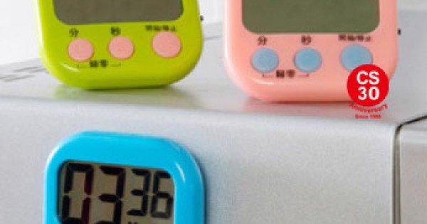 Countdown timer XL-103