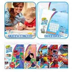 Crayola Color Wonder Mess Free 神奇顯色系列- Toys Story Coloring Pages & Markers