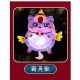 DIY燈籠材料包 不織布獨角獸動物燈籠