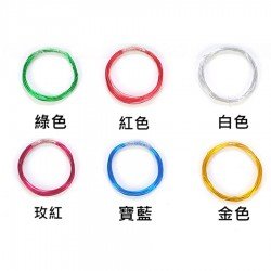 DIY Color Wire Purple