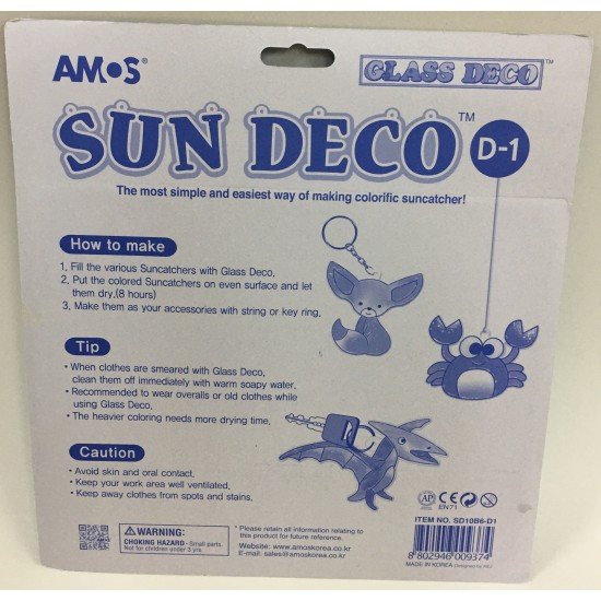 韓國AMOS Glass Deco Sun Deco SD10B6-D1 玻璃彩繪 6色10.5ml 玻璃彩繪 連 6個吊飾 (隨機) 韓國AMOS Glass Deco Sun Deco SD10B6-D1 玻璃彩繪 6色10.5ml 玻璃彩繪 連 6個吊飾 (隨機)