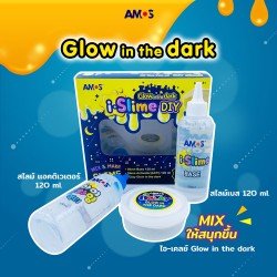 韓國AMOS i-Slime DIY, Glow in the dark 鬼口水DIY套裝, 夜光系列 IS120P2-GD  (mix&make Slime)香港行貨 