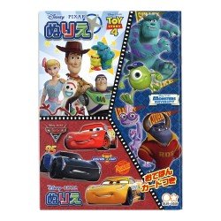 SUN STAR - Toys Story 迪士尼反斗奇兵4 填色簿 (日本製)