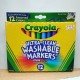 Crayola ULTRA-CLEAN WASHABLE MARKERS COLOR MAX 12 COLORS 超易無毒安全水洗水彩筆  顏色筆