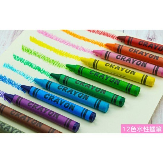 SAT’S A1012 Washable Crayon (Water-based Crayon)