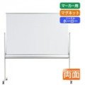 Whiteboard and Display board