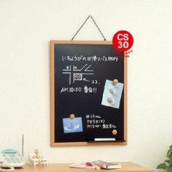 Nakabayashi magnetic blackboard 45 x 60cm