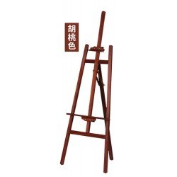 Wooden Advertising display stand 150cm (walnut color)