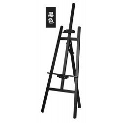 Wooden Advertising display stand 150cm (black)