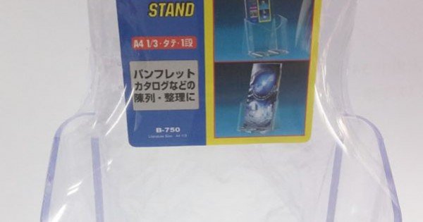 B-750 A6 傳單宣傳架