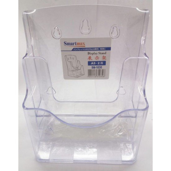  Smart SM1030 A5  Display Stand for leaflet