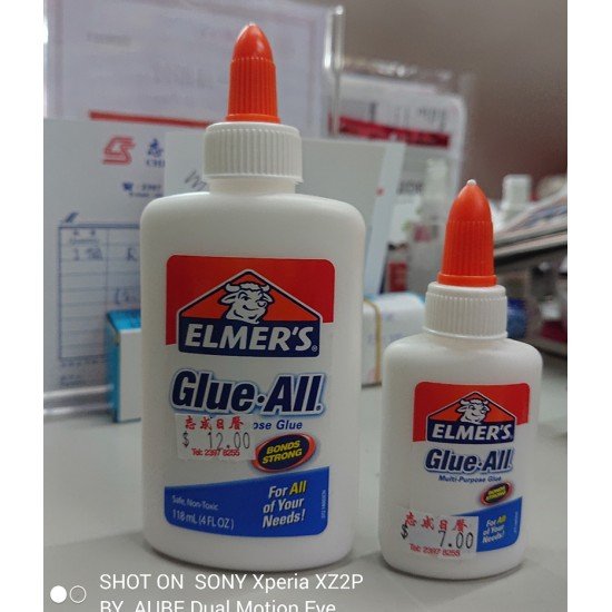 Elmer's Glue-All, White