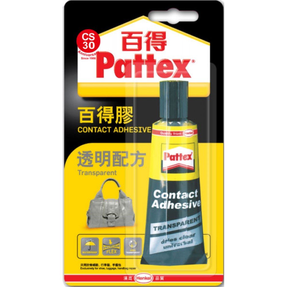 Pattex Tix - Gel Contact Adhesive Universal Extra Strong Flexible
