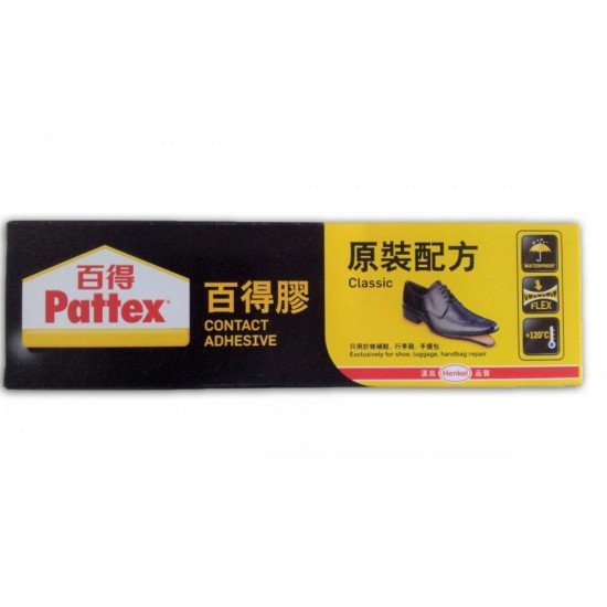 百得萬能膠批發 Pattex PX34 盒裝 125mL