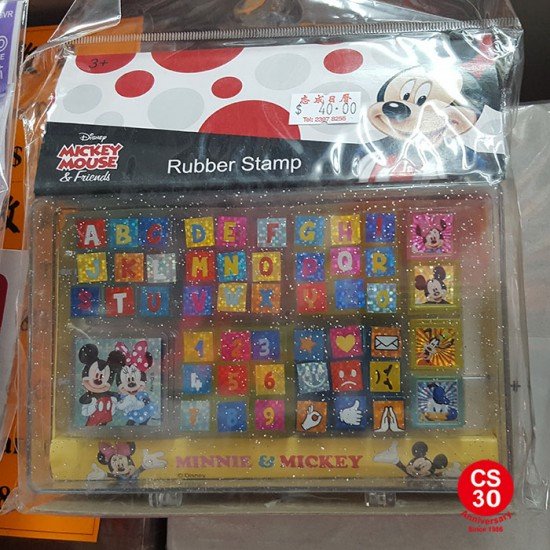 Disney mickey mouse rubber stamp卡通印章組合 (缺貨)