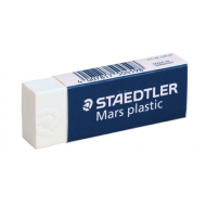 STAEDTLER 526-50 擦膠-橡皮擦-無塑化劑擦膠