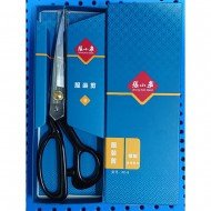 Professional tailor scissors - Zhang Xiao Quan Tailor Scissors  9inch PC-9